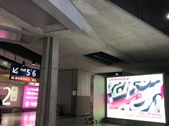 -戴高乐机场免税店(BuY PARIS DUTY FREE)