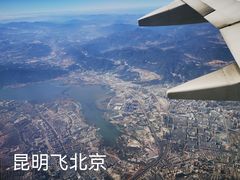 -海南海航航空信息系统公司