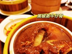 -夏宫中餐厅(香格里拉大酒店)