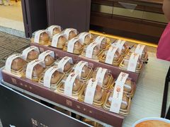 -昆明冠生园·鲜花饼·面包蛋糕(老街店)
