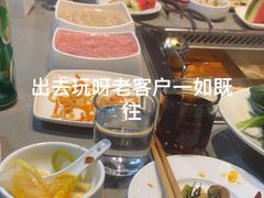 -海底捞火锅(杭州滨江九宜城店)