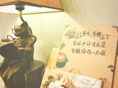 -春风·有糖(崇宁路店)