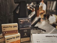 -JPG canteen(广州寺右公馆店)