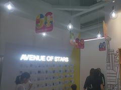 -英孚教育青少儿(河东中心)