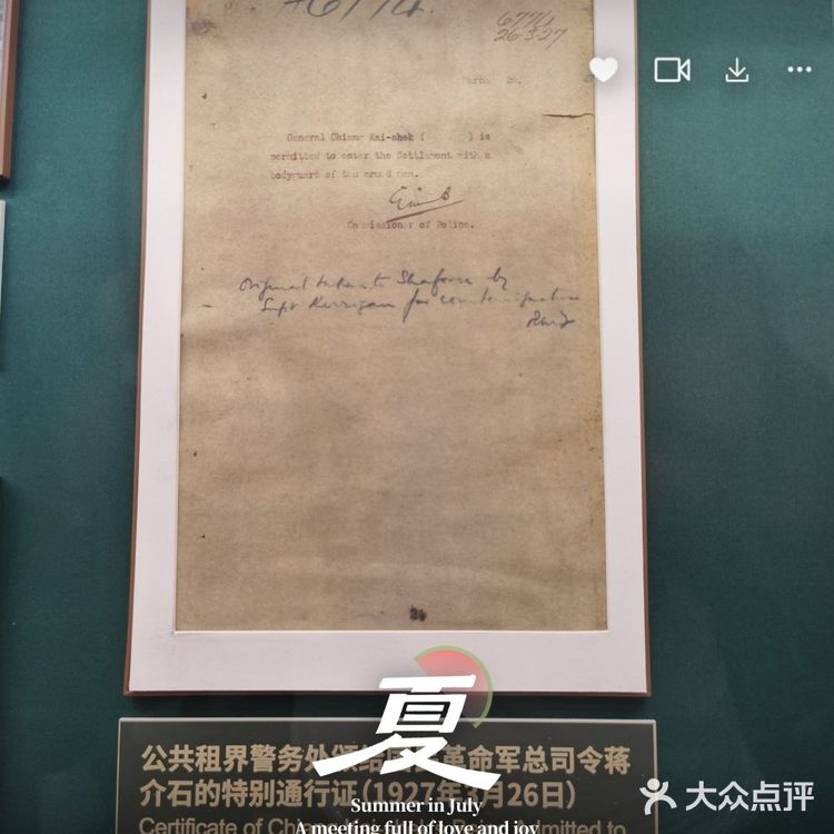 2024年值得一去的地方们👍