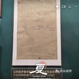 2024年值得一去的地方们👍