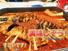 -鱼酷活鱼烤鱼(南京水游城店)