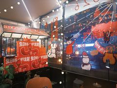 -何师烧烤Pro ·江湖川菜·小龙虾·精酿(太古里旗舰店)
