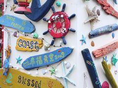 -鼓浪屿幸福天空花园餐厅