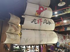 -龙虾风暴(松江店)