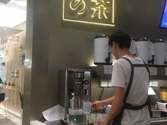 -奈雪的茶(市百一店)