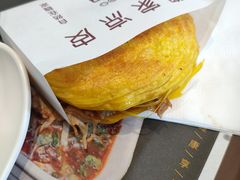 -魏家凉皮(祈年大厦店)