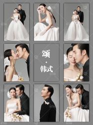 -情订奇缘婚纱摄影(和平路店)