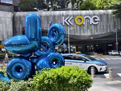 -KK ONE(京基滨河时代店)