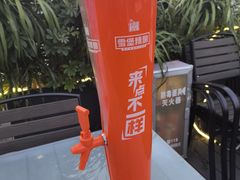 -琶醍壹号•潮菜江景餐吧