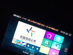 -在水一方商务休闲会所