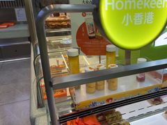 -小香港(凤凰大街店)