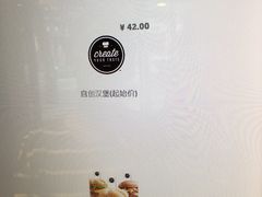 -麦当劳(静安寺店)