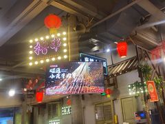 -塘屋烧烤·云南火塘烧烤品牌(春城慧谷旗舰店)