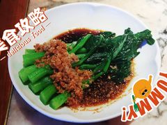蒜香菜心-桂满陇·景观餐厅(新世界店)