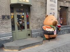 -仁义涵西餐·咖啡(中华巴洛克店)