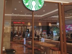 -星巴克臻选(泉州晋江SMMALL店)