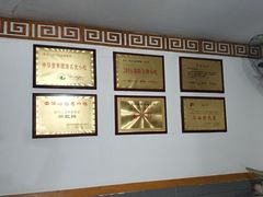 -周肥肠(江油总店)