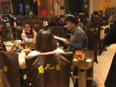 -蜀九香火锅(彩虹店)