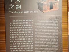 -合浦汉代文化博物馆