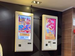 -麦当劳(一德路店)