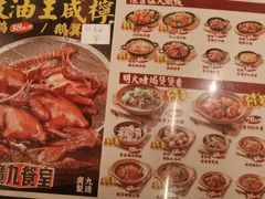 -广九餐室(陈家祠扬韬广场店)