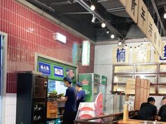 大堂-楠火锅(龙阳广场店)