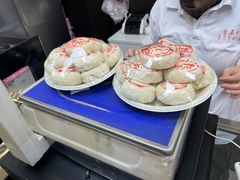 -康乃馨糕饼店(永安道店)