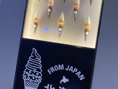 -OUR Bakery(三里屯太古里店)