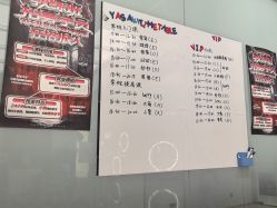 -YASAKI国际舞蹈中心