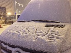 -星河湾温泉洗浴酒店