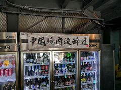 -腰子哥烤串(石佛营炫特店)
