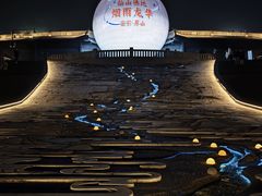 -中国宜宾·长江地标广场