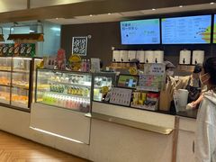 -奈雪的茶(凯德新都心店)