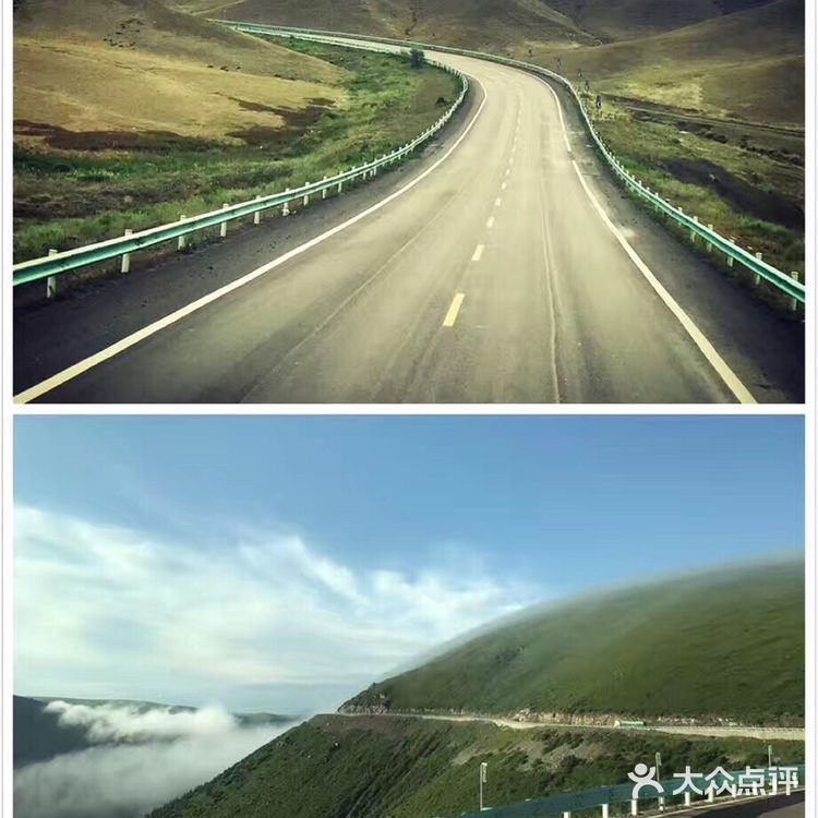 巴音郭楞蒙古自治州