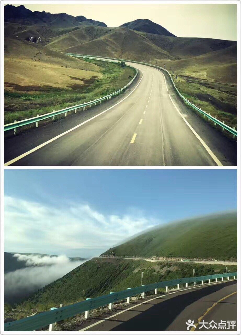 巴音郭楞蒙古自治州