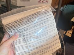 -MUJI无印良品(华贸店)