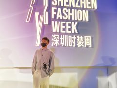-欢乐海岸椰林沙滩-2025湾区超级灯会