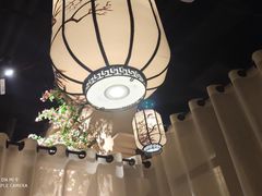 -花千醉拾季(雨花世茂店)