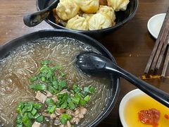 -赵宝美煎包店