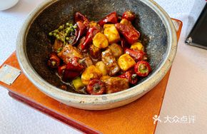 Stone Pot Beef Short Ribs