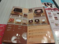 -满记甜品(优客百盛店)