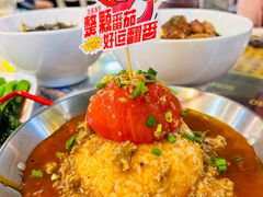 -九龙冰室(新中关购物中心店)