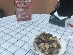 -虎虎龙虾大排档(双井店)