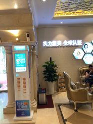 -昆明梦想医疗美容医院
